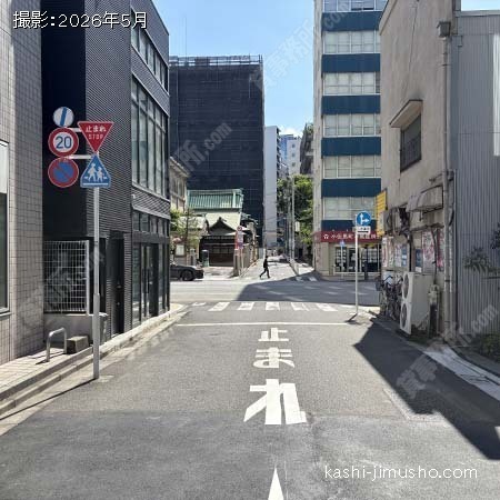 前面道路 前面道路