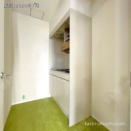 給湯 給湯