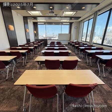 貸会議室