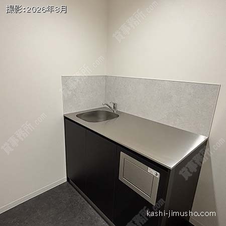 給湯 給湯
