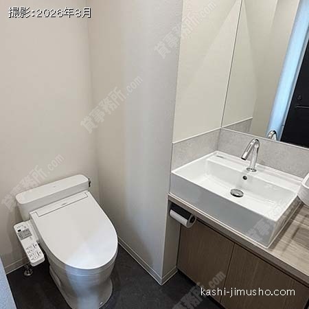 トイレ トイレ