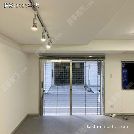 貸室内(1階)