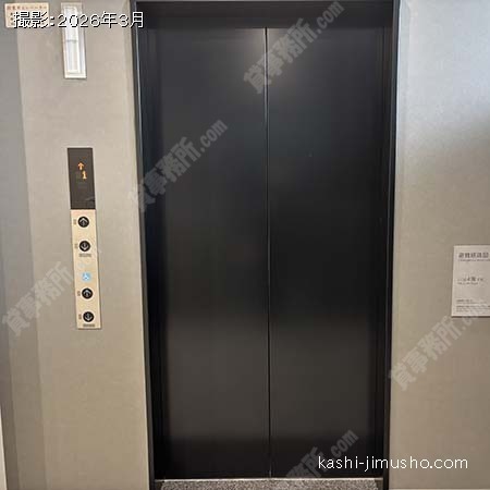 貸室階エレベーター