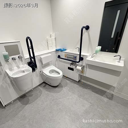 バリアフリートイレ