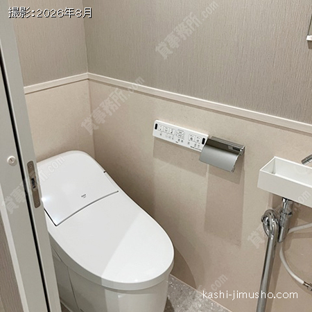 トイレ トイレ
