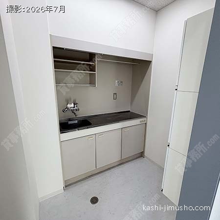 給湯 給湯