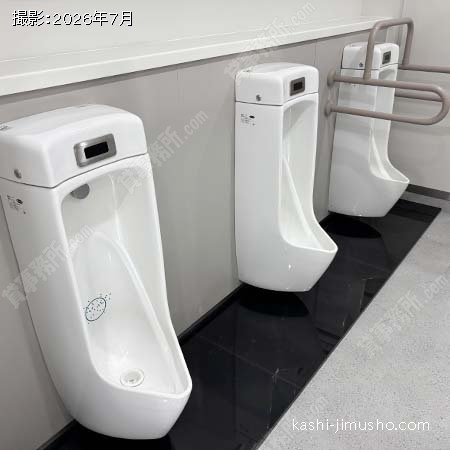 男性トイレ 男性トイレ