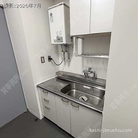 給湯 給湯