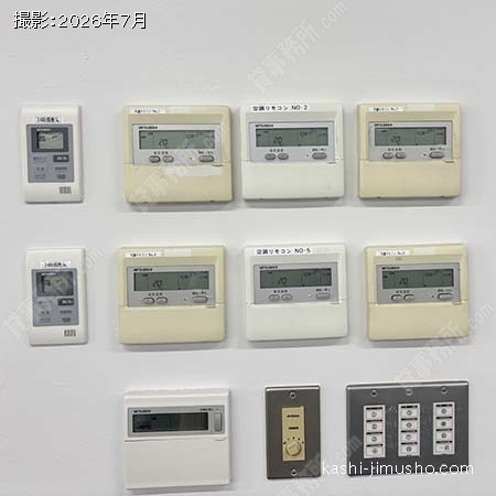 空調操作盤 空調操作盤