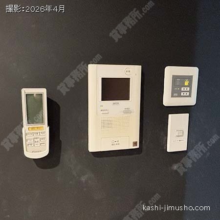 インターホン インターホン