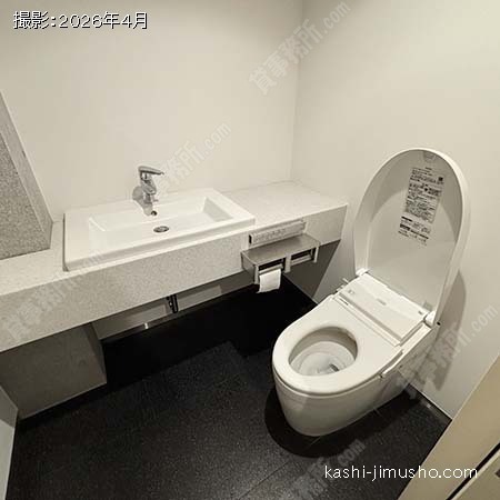 トイレ トイレ