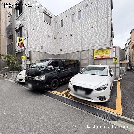 周辺環境：コインパーキング