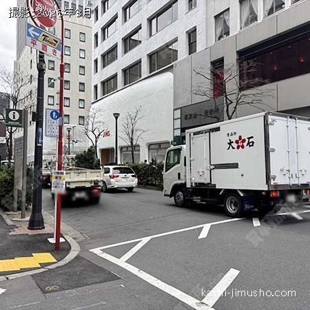 前面道路 前面道路