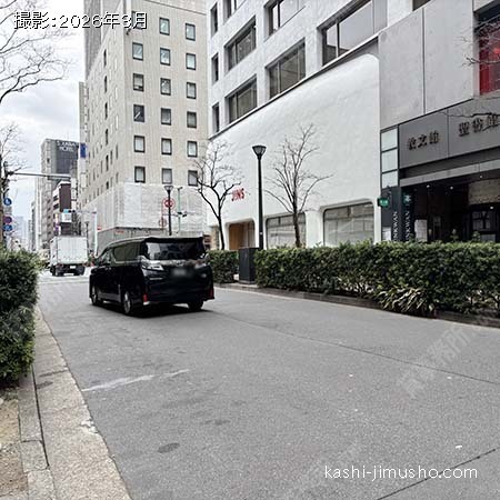 前面道路 前面道路