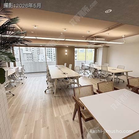 貸室内(9階)