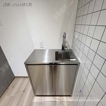 給湯