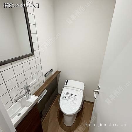 男性トイレ