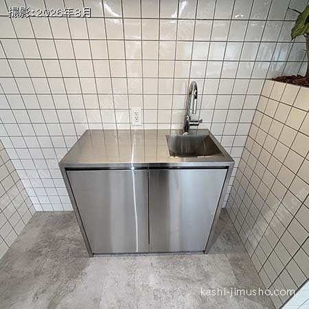 給湯 給湯