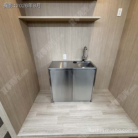 給湯 給湯