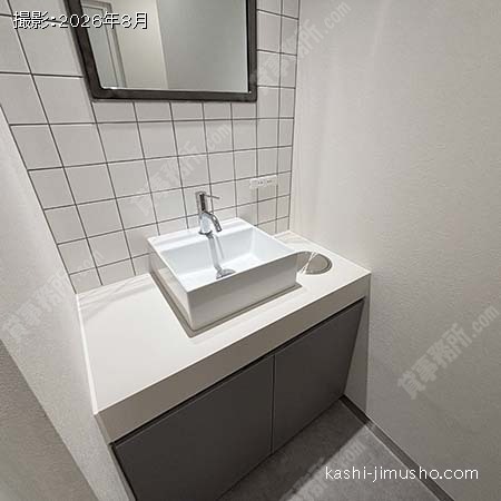男性トイレ 男性トイレ