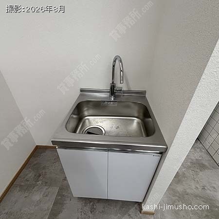 給湯 給湯