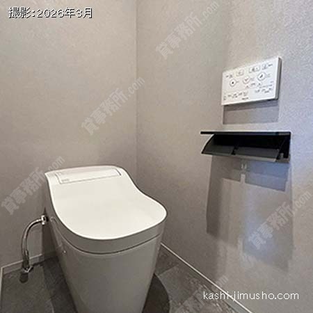 トイレ トイレ