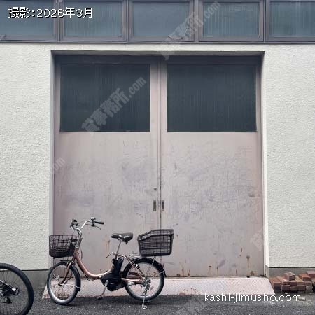 裏口
