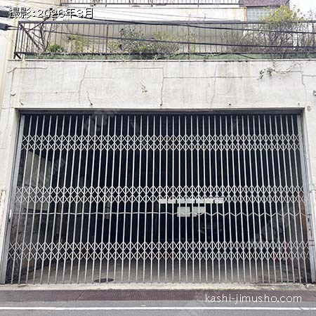 貸室前面(1階）