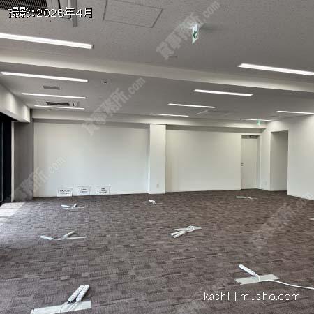 貸室内(9階)