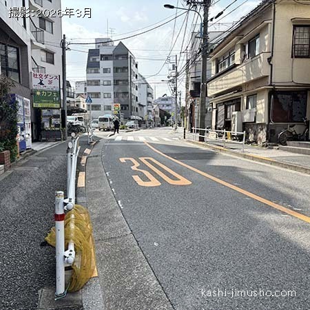 前面道路(上落中通り）