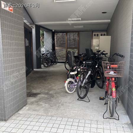 共用部