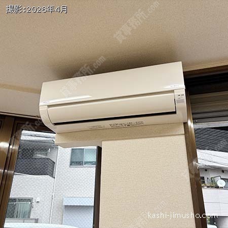 空調