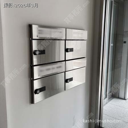 メールボックス メールボックス