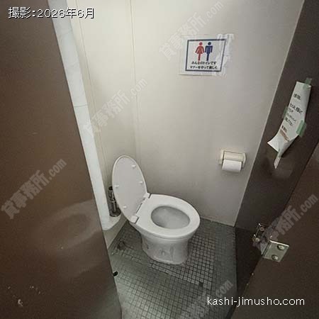 トイレ トイレ