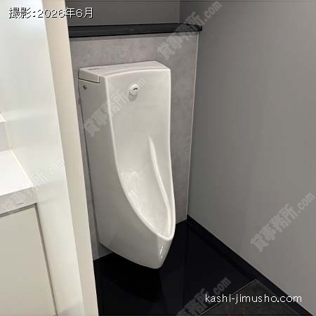 男性トイレ 男性トイレ