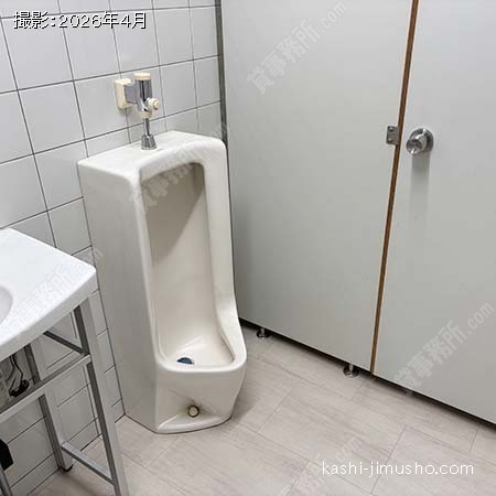 男性トイレ