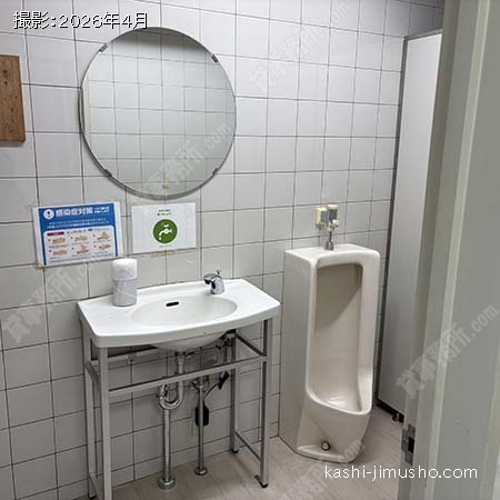 男性トイレ