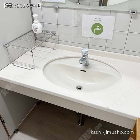 女性トイレ