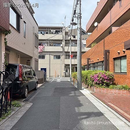 前面道路