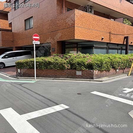 貸室前面