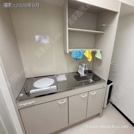 給湯 給湯