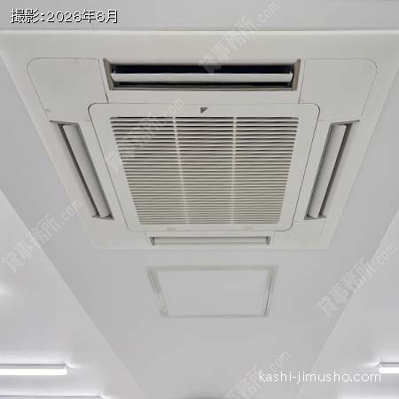 空調 空調