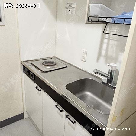 給湯 給湯