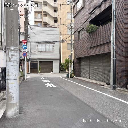 前面道路 前面道路