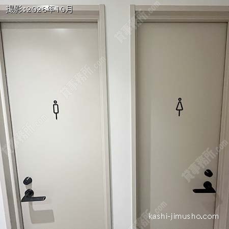 6階トイレ