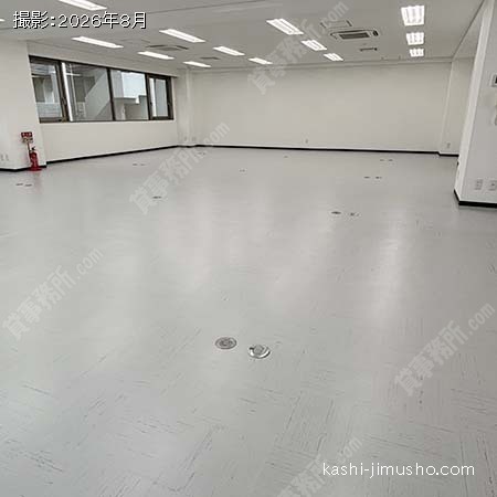 貸室内(5階)
