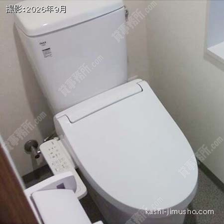 トイレ トイレ