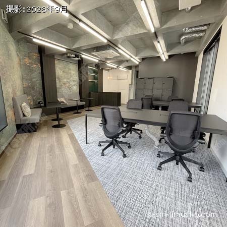 貸室内(4階)