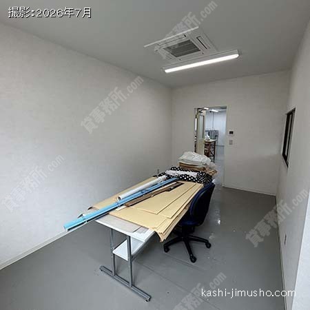 貸室内(2階）