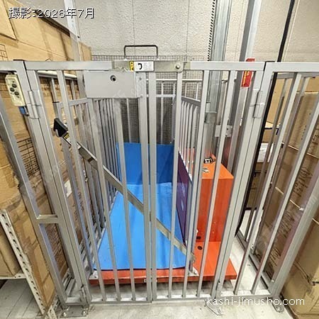 貸室内(1階）